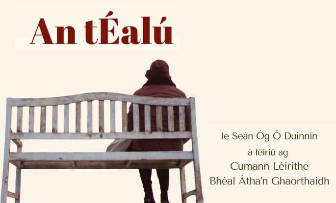 An tÉalú le Seán Óg Ó Duinnín sa Town Hall Theathre, An Ghaillimh